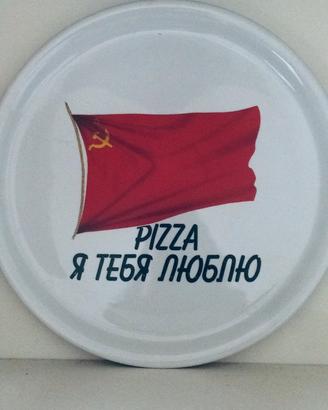 Collezionismo: Piatti - Bandiera Sovietica - URSS