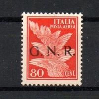 Repubblica Sociale Italiana 1944 MNH Lotto 2032