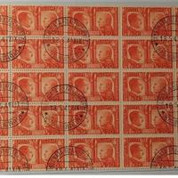 francobolli Regno d'Italia 