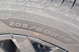 4 Gomme Hankook Ventus Prime 3 