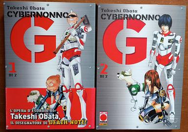 Cybernonno G 1-2 – Serie Completa - Takeshi Obata