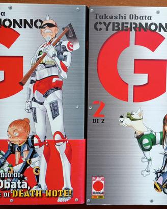 Cybernonno G 1-2 – Serie Completa - Takeshi Obata