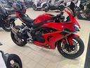qj-motor-srk-800rr
