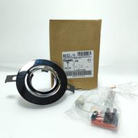 FARETTO DA INCASSO I-GUZZINI LASER MOON 8032/G9