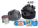 kit-gruppo-termico-blast-d-50-vespa-50-r-l-n-speci