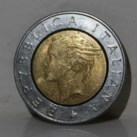 Moneta 500 Lire Repubblica Italiana 1991