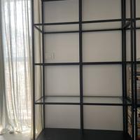 Libreria Ikea