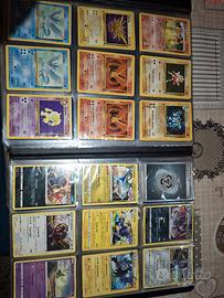 singolarmente o  lotto carte pokemon e lamincards