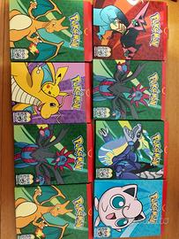 8 Scatole VUOTE Pokemon McDonald's