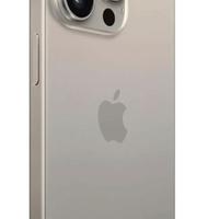 Iphone 15 pro max 256