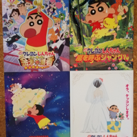 CRAYON SHIN CHAN book film giapponesi-manga