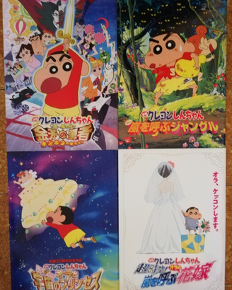 CRAYON SHIN CHAN book film giapponesi-manga