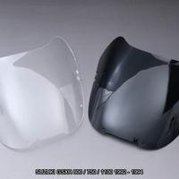 Cupolino SUZUKI GSXR 600 / 750 / 1100 1992 - 1994