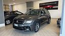 volkswagen-tiguan-2-0-tdi-scr-dsg-r-line
