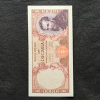 10000 lire Michelangelo quasi fds spl