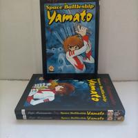 Space Battleship Yamato (3 vol.)