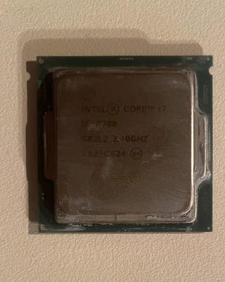 Processore intel i7 6700