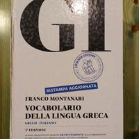 Dizionario di lingua greca