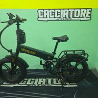 E BIKE Vitilan I7 Pro