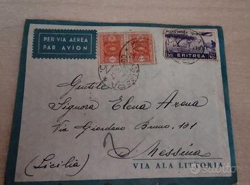 Busta Viaggiata ERITREA - MESSINA (1936 ca.) - Via