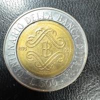 Moneta 500 lire centenario