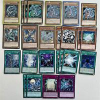 Base deck Drago Bianco Occhi Blu (Blue-Eyes White