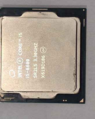 Intel Core i5-6600 (Socket LGA 1151)