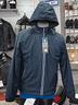 giacca-tucano-urbano-lucky-way-blu-8145mf171-bs
