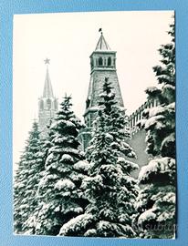 Cartolina sovietica: Mura Cremlino Piazza Rossa 63
