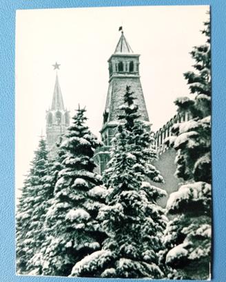 Cartolina sovietica: Mura Cremlino Piazza Rossa 63