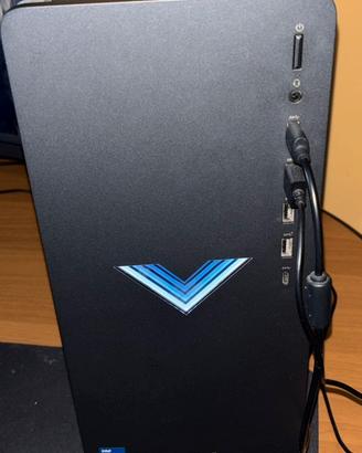 Pc fisso da gaming
