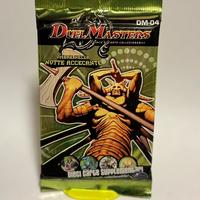 Duel Masters DM-04 ITA - Edizione 2004