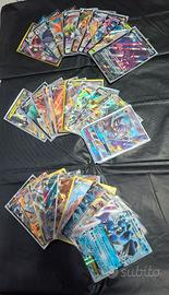 Lotto 30 carte Pokemon Ex Gx V Vmax Shiny