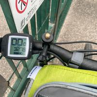 Ebike
