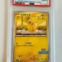 Carte pokemon Pikachu PSA 10 promo