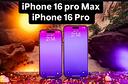 iphone-16-pro-max-256gb-nuovi-garanzia-ita-2-anni