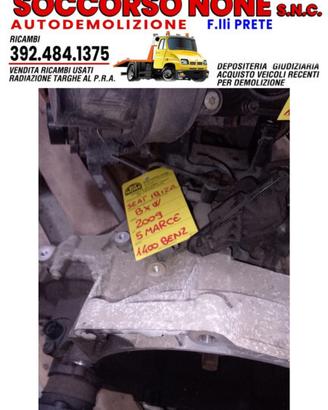 Cambio Seat Ibiza 1400 benzina 5 marce mot: BXW