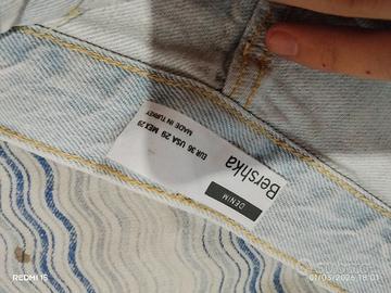 pantaloncini corti breska 