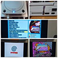 sega dreamcast