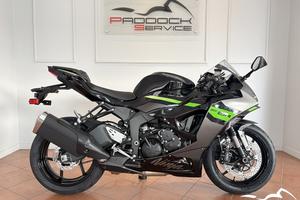 Kawasaki Ninja 636 ZX-6R - NUOVA PRONTA CONSEGNA