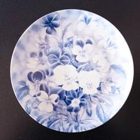 Limoges Piatto Atelier De La Roche Porcellana