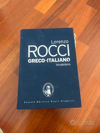 Vocabolario Rocci