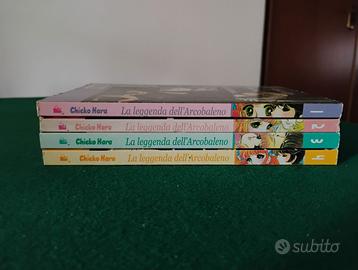 La leggenda dell'arcobaleno 1-4  [Moko Manga] Hara