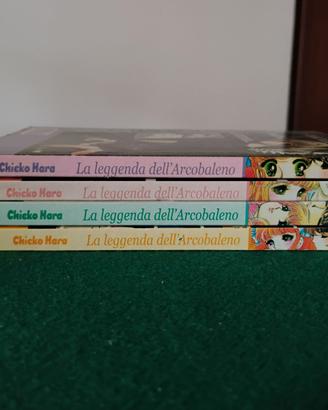 La leggenda dell'arcobaleno 1-4  [Moko Manga] Hara