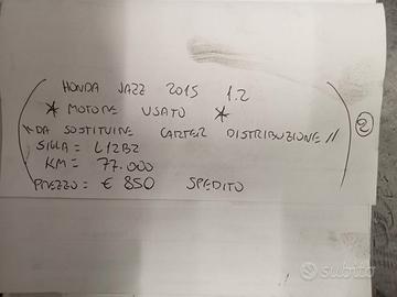 MOTORE USATO HONDA JAZZ 2015 1.2