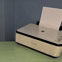 Stampante multifunzione Canon PIXMA MP270
