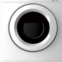 LAVATRICE AKAI NUOVA