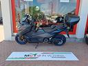 yamaha-t-max-560-urban-2023