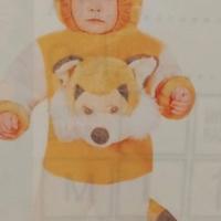 Costume per carnevale da bimbo