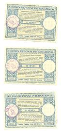 3 x 1949 NY INTERNATIONAL REPLY COUPONS 11 CENTS